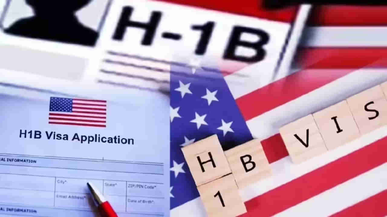 H-1B Visa Fees: ట్రంప్ నిర్ణయం అమెజాన్ కంటే ఈ భారతీయ కంపెనీలపై ఎక్కువగా ప్రభావం