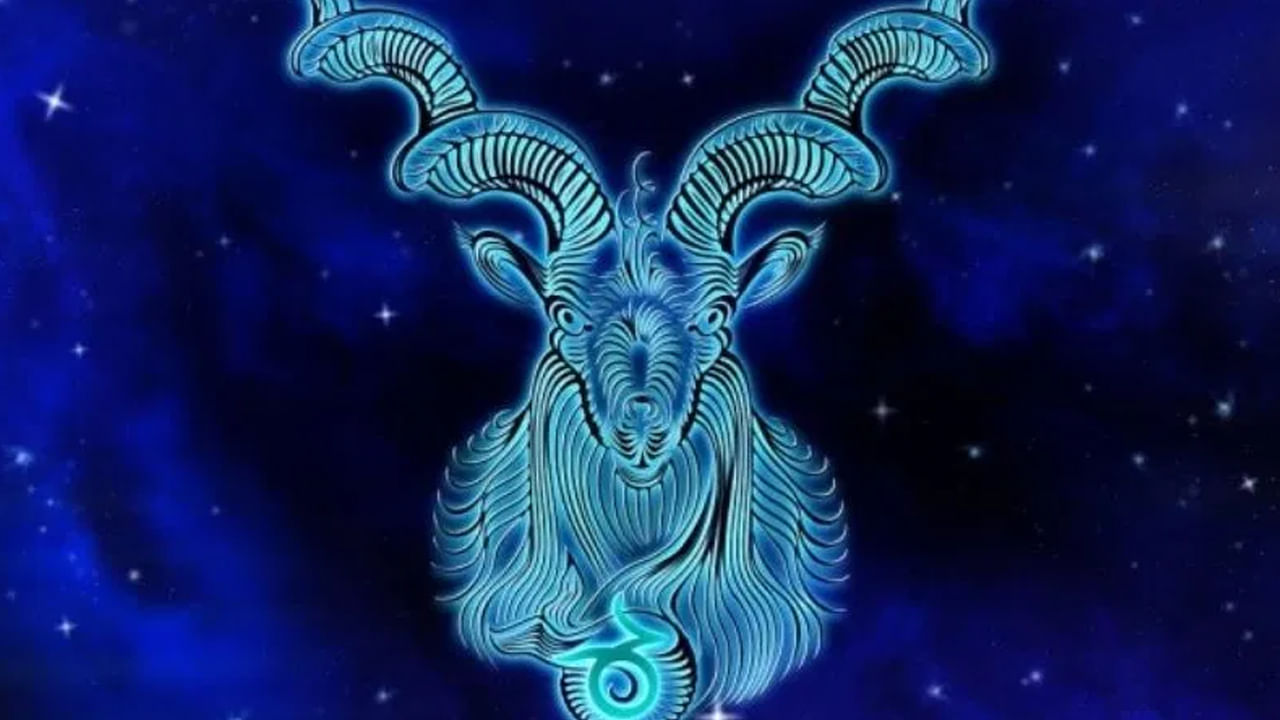 వైవాహిక జీవతం అద్భుతంగా ఉంటుంది. మీరు ఈ సమయంలో ఏ ప్రయత్నం చేసినా అది సఫలం అవుతుంది. స్నేహితులతో చాలా ఆనందంగా గడుపుతారు. బంధుమిత్రుల సహాయ సహకారాలు ఉంటాయి. అనుకోని విధంగా మీ జీవితం మలుపు తిరుగుతుంది. ఈ సమయం మొత్తం మీకు అద్భుతంగా ఉండబోతుంది.