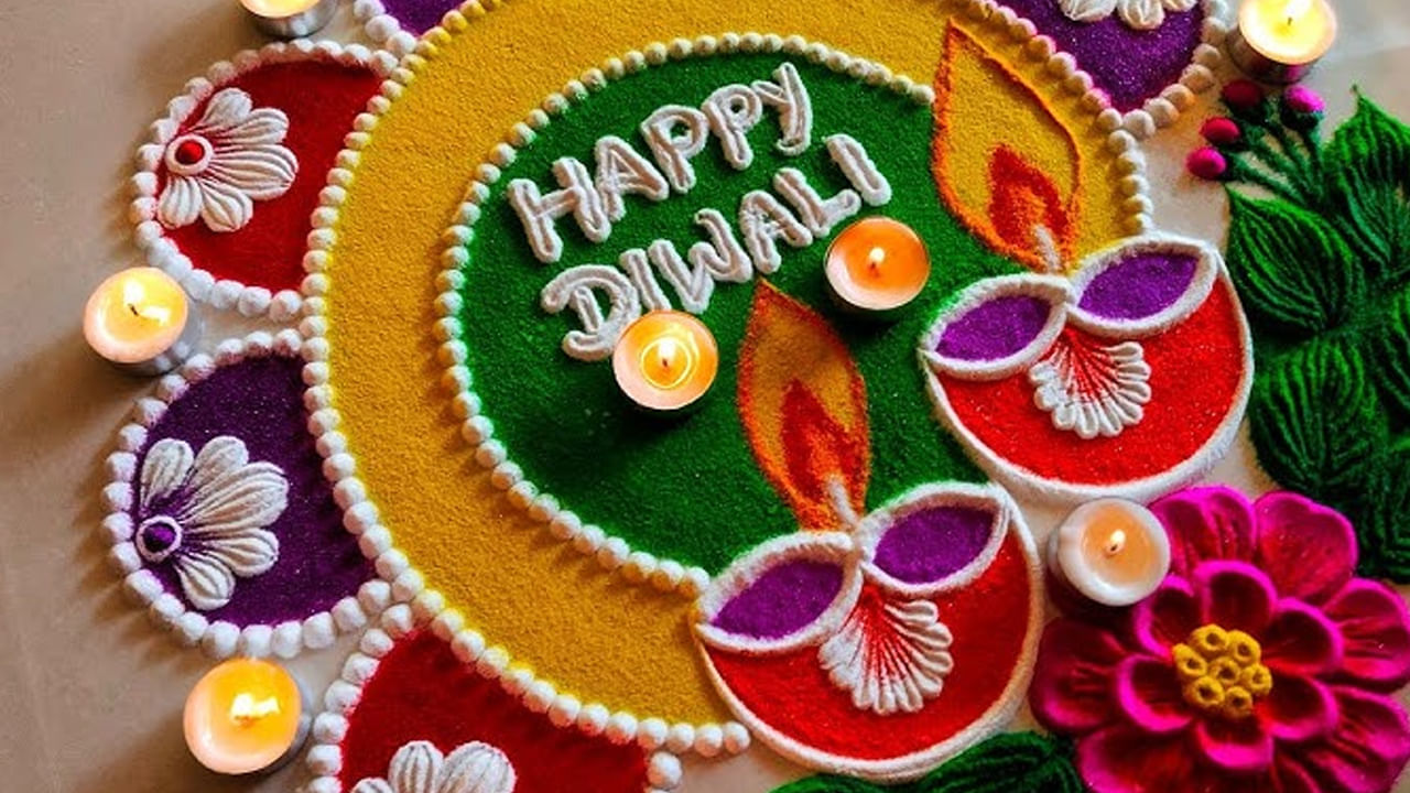  
దీపావళికి ఇంటి ముందు ముగ్గుతో 'హ్యాపీ దీపావళి'ని కూడా వేయవచ్చు. దీనికి రంగులు, దీపాలు, రంగుల్లో మెరుపులను జోడించి మరింత అందాన్ని తీసుకుని రండి. పువ్వుల డిజైన్ల మధ్య దీపావళికి వెల్కం చెప్పేయండి. ఈ పండుగ సందర్భంగా మీ ఇంటికి వచ్చే వారందరికీ ఈ డిజైన్ తో స్వాగతం పలుకుతూ పండుగ ఉత్సాహాన్ని గుమ్మం దగ్గరే అందించండి. 

