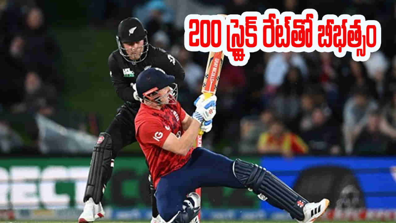 6 ఫోర్లు, 5 సిక్సర్లు.. 200 స్ట్రైక్ రేట్‌తో బీభత్సం.. కొత్త కెప్టెన్ ఊచకోత మాములుగా లేదుగా..