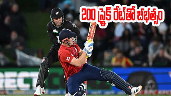 6 ఫోర్లు, 5 సిక్సర్లు.. 200 స్ట్రైక్ రేట్తో బీభత్సం.. కొత్త కెప్టెన్ ఊచకోత మాములుగా లేదుగా..