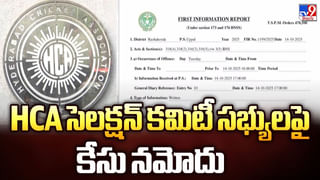 వైభవ్ సూర్యవంశీకి బంపర్ ఆఫర్… ఏకంగా వైస్ కెప్టెన్సీ ఛాన్స్‌