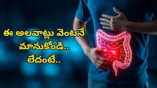 బ్లాక్ డ్రెస్‌లో అందాల సెగలు.. మృణాలో ఫొటోస్