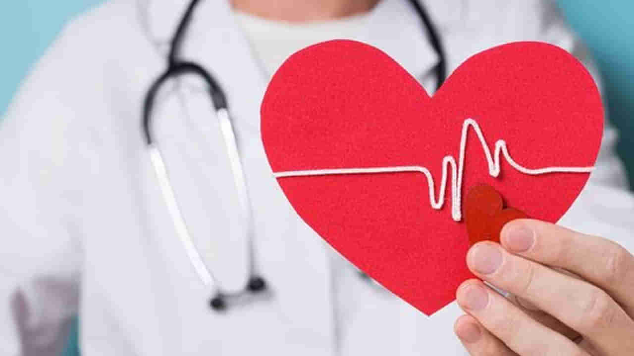 ఈ 5 అలవాట్లు గుండెకు ప్రమాదకరం.. మార్చుకోకుంటే మీ లైఫ్ షెడ్డుకే