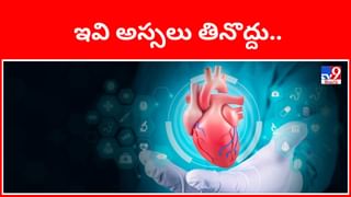 Upma vs Idli Rava: ఉప్మా రవ్వ, ఇడ్లీ రవ్వకు మధ్య కన్ఫ్యూజ్ అవుతున్నారా.. ఇలా గుర్తించండి..