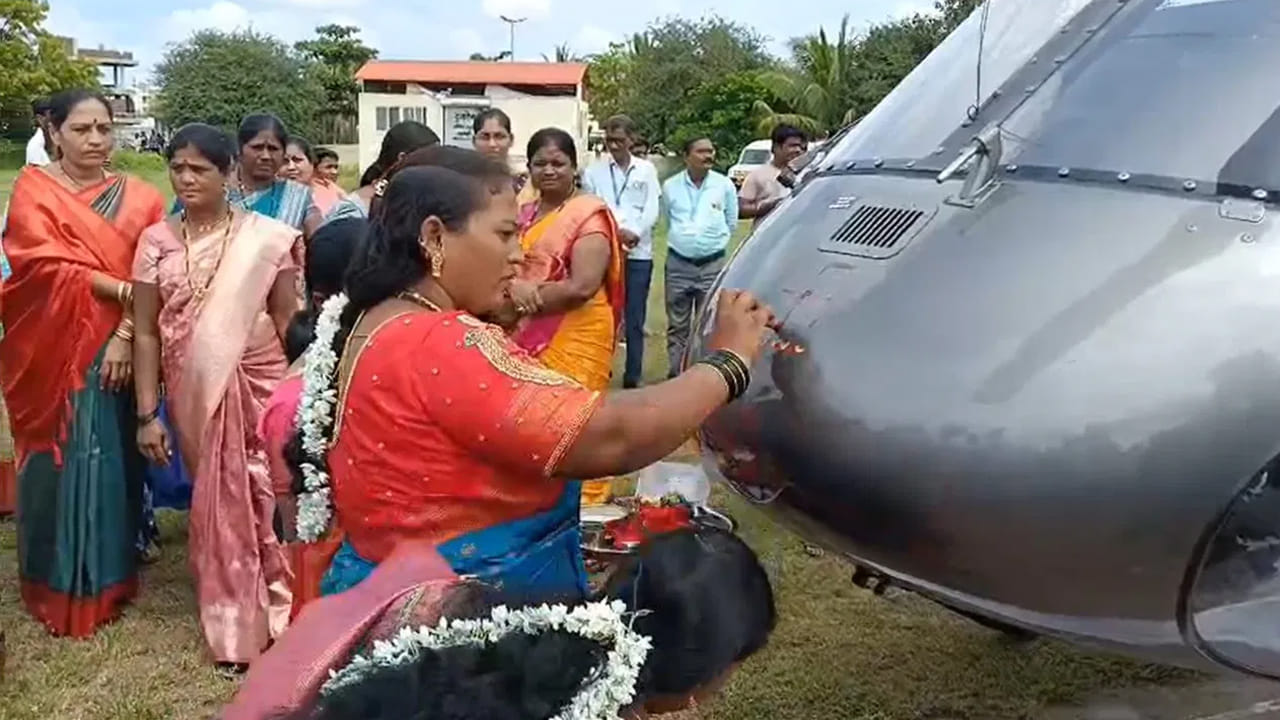 కొల్హాపూర్ జిల్లాలోని తోపేకు చెందిన ప్రముఖ వ్యాపారవేత్త, అట్పాడి గ్రామానికి చెందిన అల్లుడు శివాజీరావు ఆనందరావు పవార్ తన భార్య శశికళ శివాజీరావు పవార్, వారి పిల్లలు సౌరభ్, సుయోగ్ పవార్‌లతో కలిసి శనివారం మధ్యాహ్నం తన కొత్త హెలికాప్టర్‌లో అట్పాడికి చేరుకున్నారు. 
