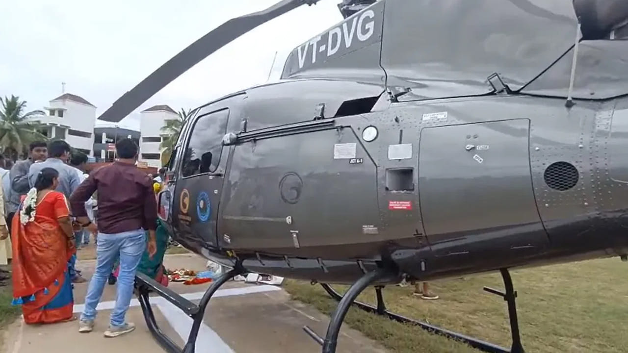 వారి మేనల్లుళ్ళు కొనుగోలు చేసిన హెలికాప్టర్‌ను పూజించడానికి వారు కుటుంబాన్ని ప్రత్యేకంగా అట్పాడికి ఆహ్వానించారు. నాంగ్రే కుటుంబం హెలికాప్టర్‌ను సాంప్రదాయ పద్ధతిలో పూజలు జరిపారు. ఈ కార్యక్రమంలో జిల్లా కేంద్ర బ్యాంకు డైరెక్టర్ తానాజీ పాటిల్, యువ నాయకుడు దత్తాత్రే పాటిల్, అనేక మంది ప్రముఖులు పాల్గొన్నారు. 
