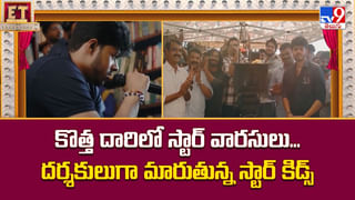 ఏఏ 22 ఎందుకంత స్పెషల్‌ ?? హాలీవుడ్ స్థాయిలో బజ్‌