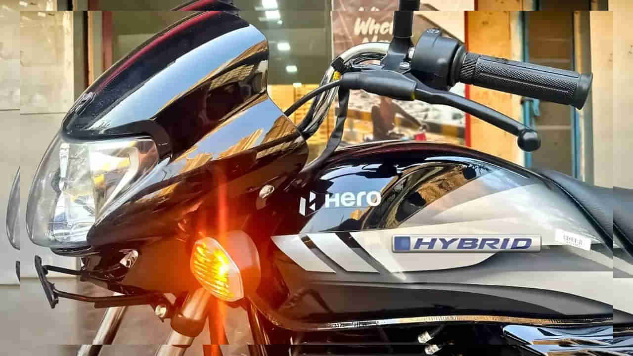 Auto News: దేశ ప్రజల మనస్సు దోచుకున్న బైక్‌లు.. కేవలం రూ.75వేలలోనే.. మైలేజీ మాత్రం అదుర్స్‌!