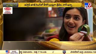 దిగజారిన వేణు స్వామి.. మరీ ఇలానా స్వామీ? వీడియో