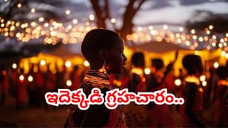 Viral Post: ఆ చర్చి సమీపంలో తవ్వకాలు.. భూమిలో దొరికిన సంచి చూసి బిల్డర్లు షాక్‌..!