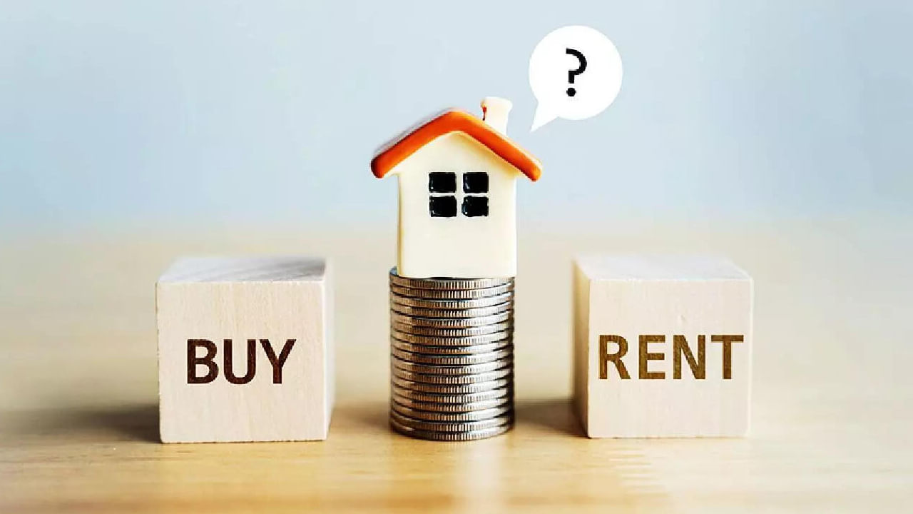 ఇంట్లో అద్దెకు ఉండడానికి మొదట్లో పెద్ద డబ్బు అవసరం ఉండదు. దీంతో ఆర్థికంగా ఉపశమనం దొరుకుతుంది. అయితే ప్రతి సంవత్సరం అద్దె పెరుగుతుంది. చివరకు మీరు లక్షల రూపాయలు ఖర్చు చేయాల్సి ఉంటుంది. ఇది మీకు ఎటువంటి ఆస్తిగా మారదు. అద్దె స్వల్పకాలంలో చౌకగా ఉన్నప్పటికీ, దీర్ఘకాలంలో ఇది మీపై ఆర్థిక భారాన్ని పెంచుతుంది 