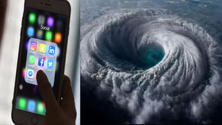 Andhra: ముంచుకొస్తున్న తుఫాన్.. కోస్తా జిల్లాల్లో అతిభారీ నుంచి అత్యంత భారీ వర్షాలు