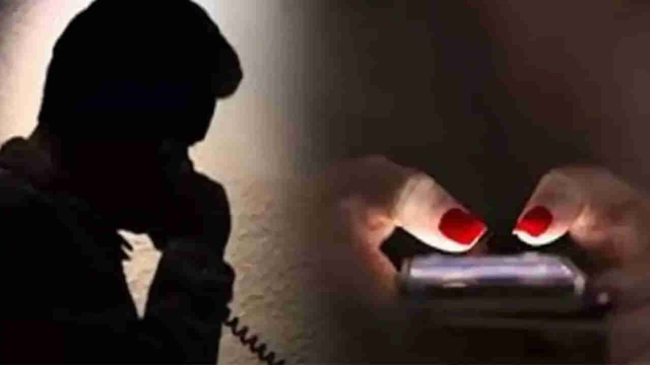 కాస్త చూసుకోవాలి కదా అడ్వకేట్ సాబ్.. మాయదారి మత్తుకు రూ.2 కోట్లు స్వాహా..