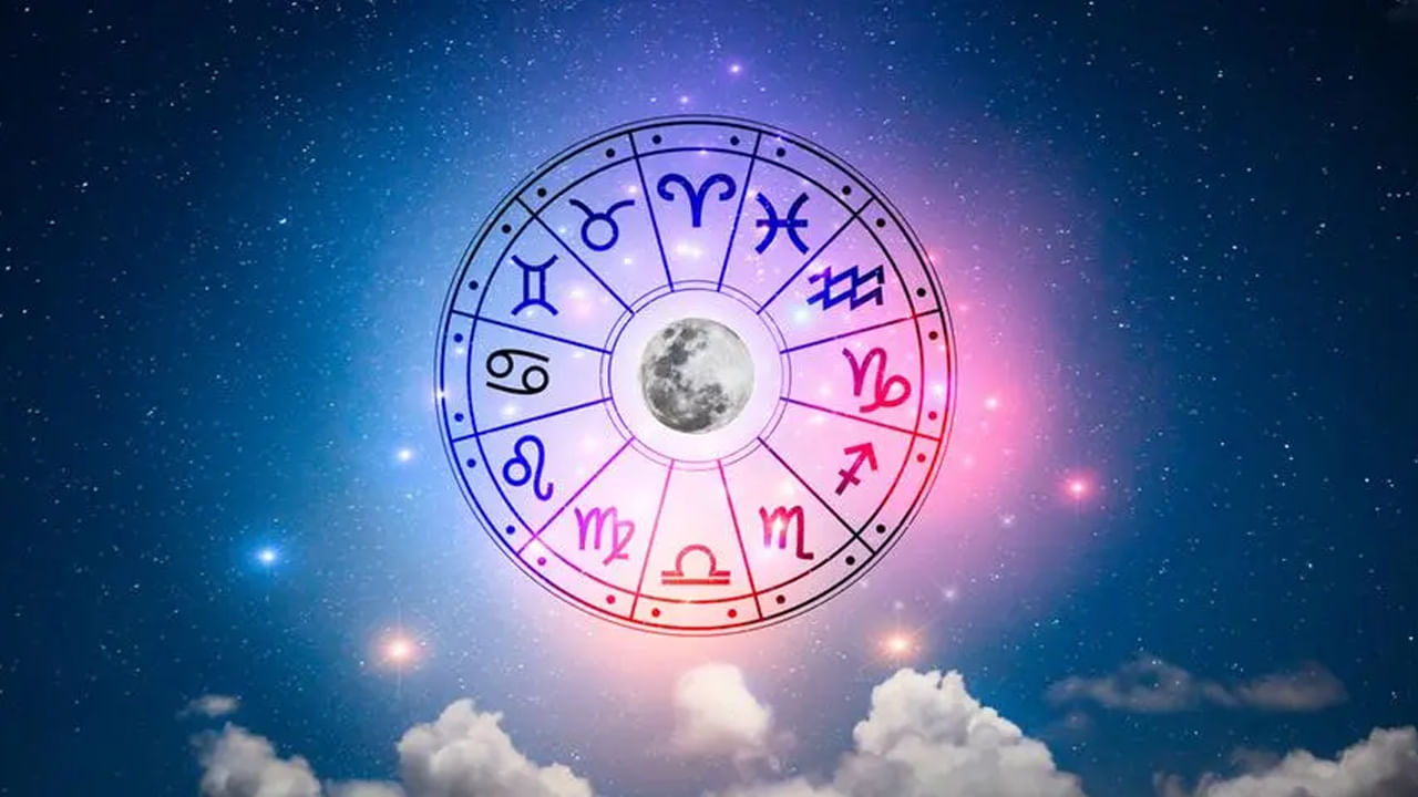 December Horoscope: ఏలిన్నాటి శనితో వీరికి నెలంతా బ్యాడ్‌టైమ్.. డిసెంబర్‌ నెలలో 12 రాశిఫలాలు ఇలా..