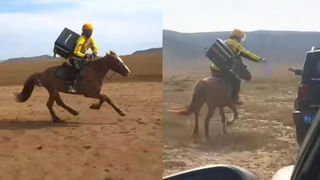 Viral Video: కిటికీ దగ్గర మీ ఫోన్‌ భద్రం… ఇట్లాంటి దొంగతనాలు ఈ మధ్య ఎక్కువైనయ్‌..