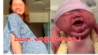 ప్రియురాలితో భార్యకు అడ్డంగా దొరికిన భర్త..  రోడ్డుపై హై-వోల్టేజ్ డ్రామా.. చోద్యం చూసిన పోలీసులు