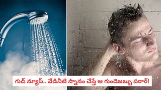 Ginger: అల్లం చేసే ఈ 6 అద్భుతాల గురించి తెలుసా..? తప్పక తెలుసుకోండి..