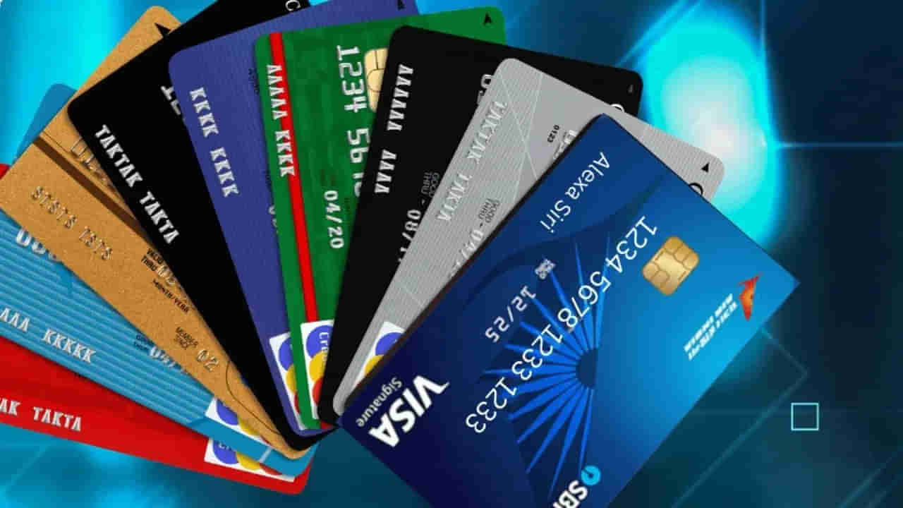 Credit Card: దీపావళి ఆఫర్లతో మీ సిబిల్ స్కోర్‌ మటాష్.. ఈ తప్పులు చేశారో..