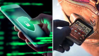 తక్కువ ధరలో మంచి ఫోన్‌ కావాలా..? వచ్చేస్తోంది.. రేపే ఇండియాలో లాంచ్‌! ఫీచర్లు ఇవే, ధర ఇంతే!