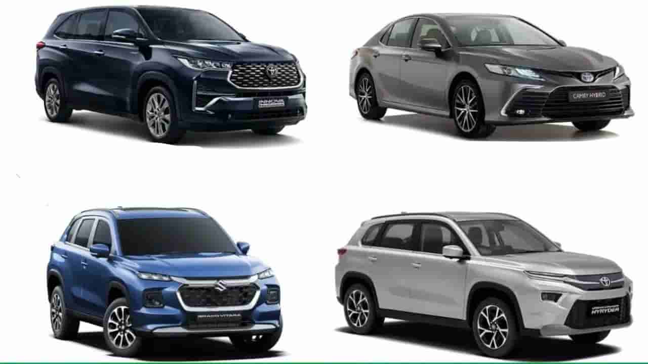 Hybrid Cars: ఎలక్ట్రిక్, పెట్రోల్.. రెండింటితో నడిచే హైబ్రిడ్ కార్స్! మార్కెట్లో ఇప్పుడు వీటిదే హవా!