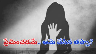 Kishan Reddy: హైదరాబాద్‌–శ్రీశైలం హైవేపై కొట్టుకుపోయిన రోడ్డు.. కిషన్ రెడ్డి కీలక ప్రకటన
