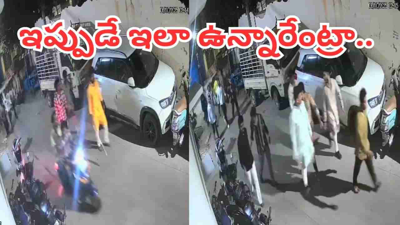 Hyderabad: ఏంట్రా ఇలా తయారయ్యారు.. విద్యార్థిపై బీర్‌ బాటిళ్లు, కర్రలతో 20 మంది మూకుమ్మడిగా దాడి.. ఆ తర్వాత