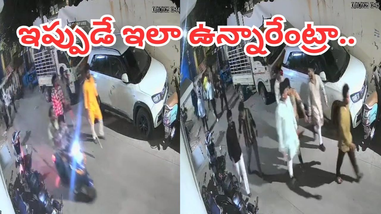 Hyderabad: ఏంట్రా ఇలా తయారయ్యారు.. విద్యార్థిపై బీర్‌ బాటిళ్లు, కర్రలతో 20 మంది మూకుమ్మడిగా దాడి.. ఆ తర్వాత