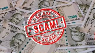 Telangana: తప్పిన పెను ప్రమాదం.. స్కూల్ బస్సుపై తెగిపడిన విద్యుత్ తీగ.. షాకింగ్ వీడియో