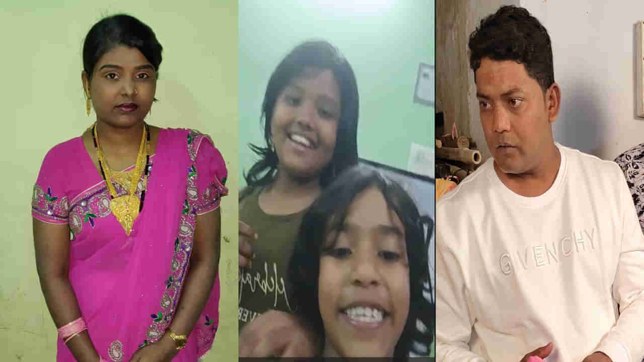 Hyderabad: ఛీ.. ఛీ.. మీరేం మనుషులురా.. బాలిక హత్య కేసులో విస్తుపోయే నిజాలు