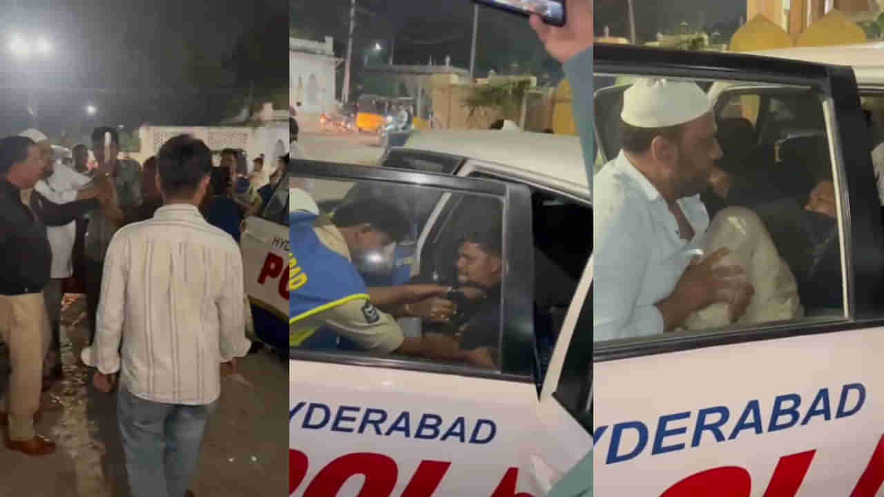 Hyderabad: పోలీసులపైకే తిరగబడ్డ గంజాయి బ్యాచ్.. చివరకు ఏం జరిగిందంటే?