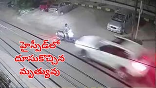 Telangana: తెలంగాణ ఇంటర్ ఎగ్జామ్స్ షెడ్యూల్ రిలీజ్.. ఈ సారి కీలక మార్పులు.. ఫస్టియర్‌లోనే..