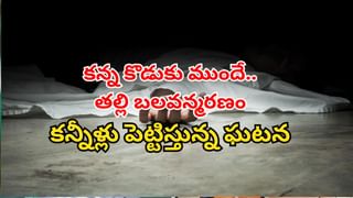 కలర్ డబ్బా ఉంటేనే లోపలికి ఎంట్రీ..! సోషల్ వెల్ఫేర్ రెసిడెన్షియల్ స్కూల్‌లో వింత పనిష్‌మెంట్..!