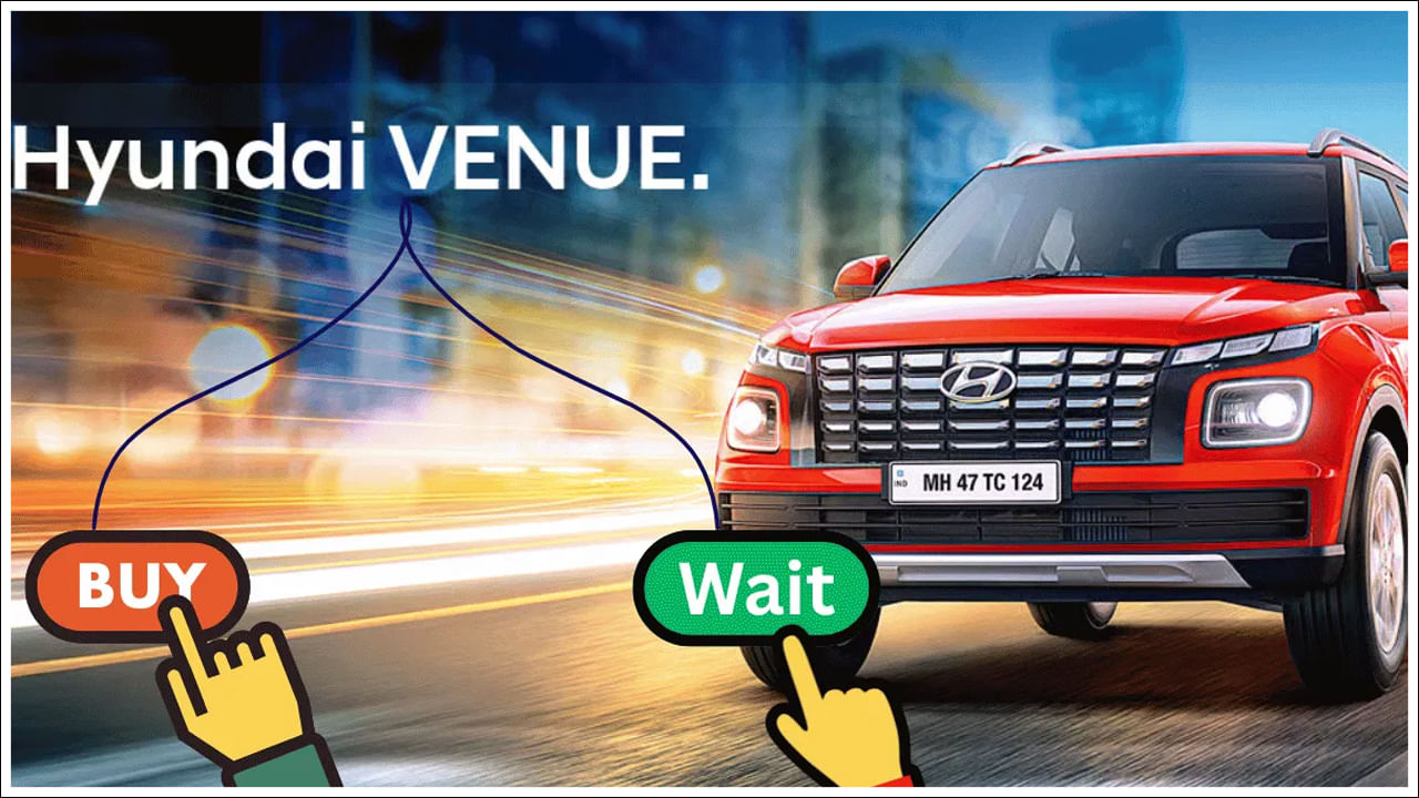 Auto News: ఈ కారుపై రూ.1.73 లక్షల వరకు తగ్గింపు.. ఇప్పుడే కొనాలా లేక వేచి ఉండాలా?