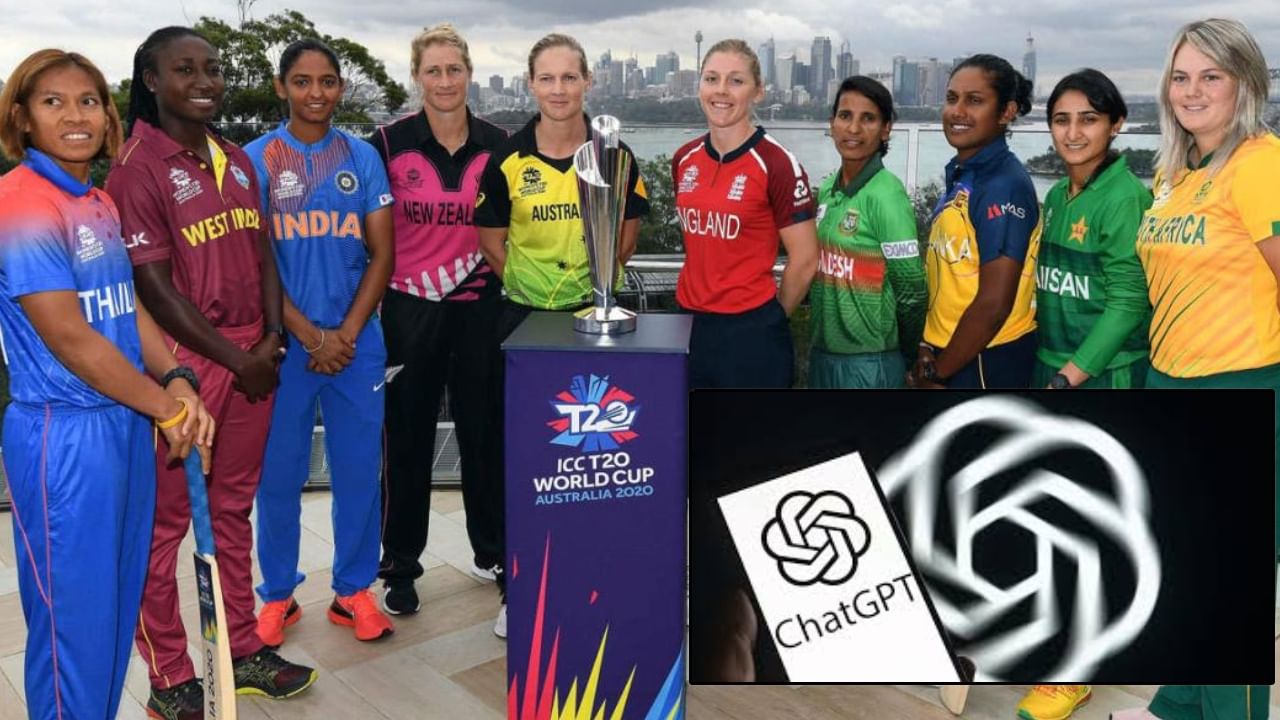 Women's World Cup : ఐసీసీ మహిళల వరల్డ్ కప్.. ఆస్ట్రేలియా, భారత్, ఇంగ్లాండ్, దక్షిణాఫ్రికాలలో విన్నర్ ఎవరో చెప్పిన చాట్‌జిపిటి