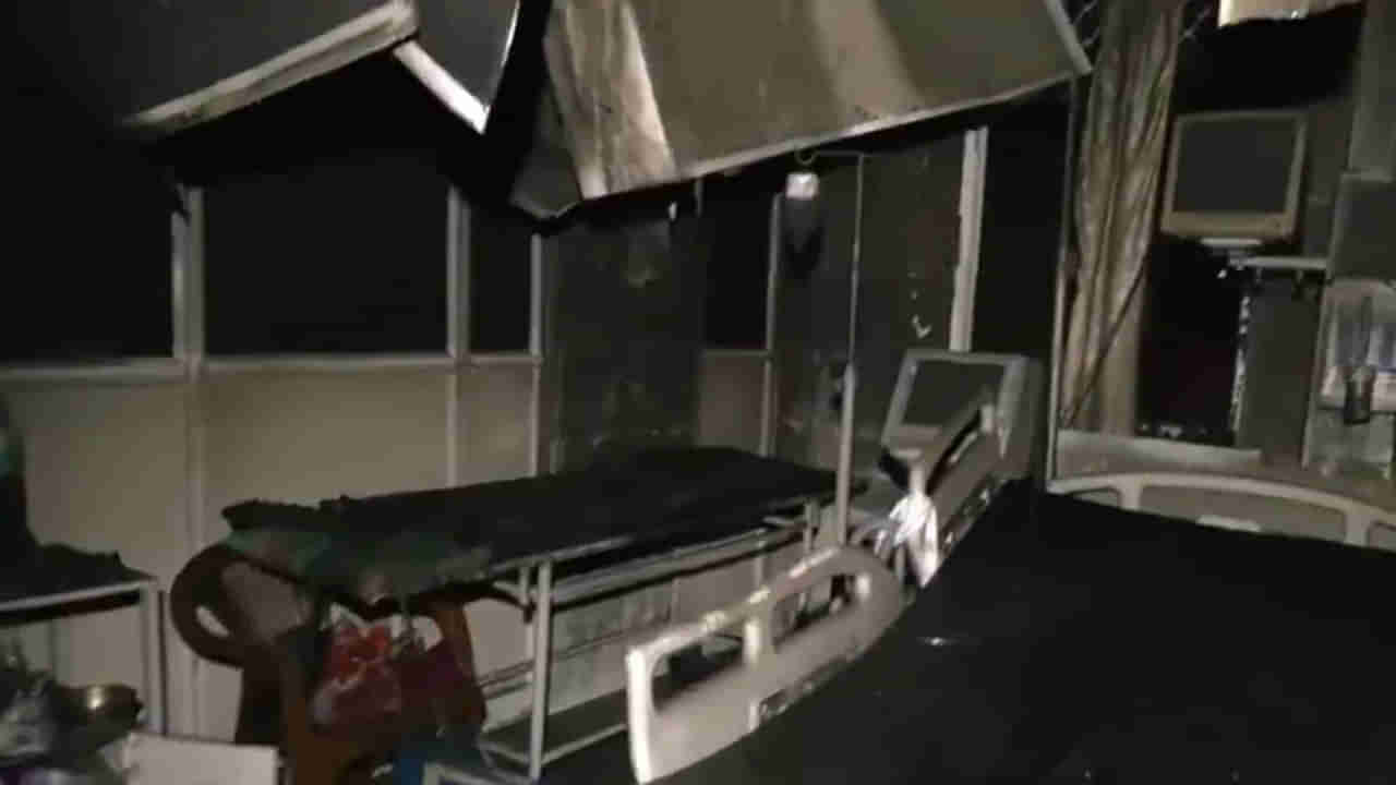 ICUలో అగ్నిప్రమాదం.. కాలిబూడిదైన ఆరుగురు పేషెంట్లు! ఎక్కడంటే..?