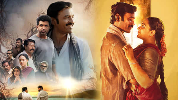 Idli Kottu Review: ఇడ్లీ కొట్టు మూవీ రివ్యూ.. ధనుష్ సినిమా ఎలా ఉందంటే..