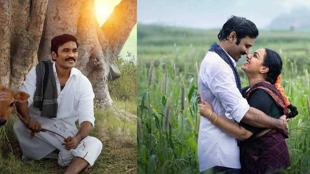 కోలీవుడ్ హీరో ధనుష్ ప్రధాన పాత్రలో నటించిన లేటేస్ట్ మూవీ ఇడ్లీ కొట్టు. ఈ చిత్రానికి ఆయనే స్వయంగా దర్శకత్వం వహించారు. నిత్యా మీనన్ కథానాయికగా నటించిన ఈ సినిమా దీపావళీ కానుకగా అక్టోబర్ 1న థియేటర్లలో విడుదలైంది. మొదటి రోజు నుంచి ఈ సినిమాకు మంచి రెస్పాన్స్ వచ్చింది. మరోసారి ఈ మూవీతో హిట్ అందుకున్నారు నిత్యా, ధనుష్. 