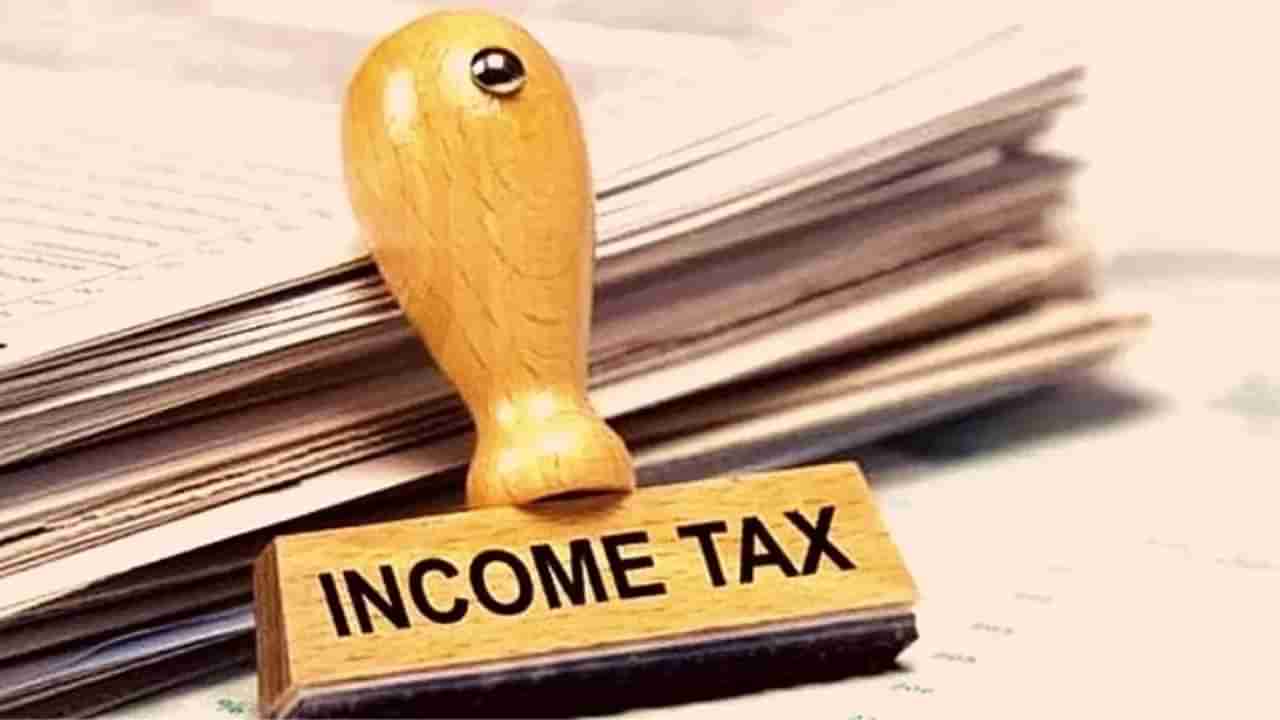 Income Tax Rules: మీ అకౌంట్‌లో ఈ లావాదేవీలు జరిగితే.. ఇన్‌కమ్ ట్యాక్స్‌కి తెలిసిపోతుంది! ఇలా జాగ్రత్తపడండి!