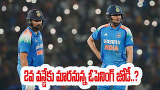 IND vs AUS: గత 50 ఏళ్లలో ఎన్నడూ జరగలే.. అడిలైడ్‌లో కోహ్లీ కళ్లన్నీ ఈ రికార్డులపైనే..