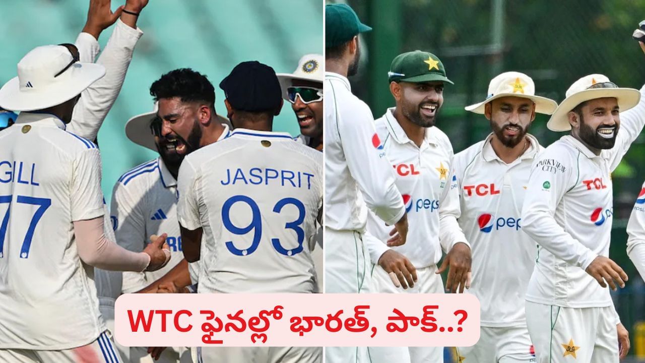 WTC Final: ఫ్యాన్స్‌కు అదిరిపోయే న్యూస్.. డబ్ల్యూటీసీ ఫైనల్‌లో భారత్, పాక్ పోరు.. ఇదిగో లెక్కలు.. – Telugu News | World Test Championship 2025 27 Final may Held Between India vs Pakistan check stats