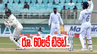 Virat Kohli: కోహ్లీకి బీజీటీ దెయ్యం పట్టింది..: ఇర్ఫాన్ పఠాన్ సంచలన వ్యాఖ్యలు..!