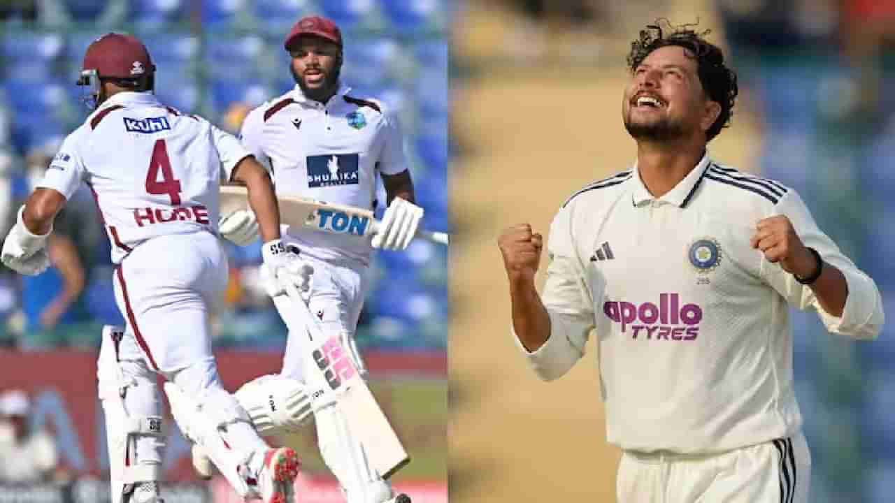 IND vs WI: ఢిల్లీ టెస్ట్లో కరీబియన్ల పోరాటం.. సెంచరీకి చేరువలో క్యాంప్బెల్.. మూడో రోజు హైలెట్స్ ఇవే