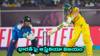 KL Rahul : మైదానంలో అంపైర్ అవతారం ఎత్తిన రాహుల్.. మ్యాచ్ వదిలేసి పెవిలియన్ వైపు పరిగెత్తిన ప్లేయర్లు