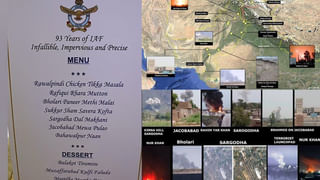 News9 Global Summit 2025: ప్రపంచం మొత్తం న్యూ ఇండియా గురించి మాట్లాడుతోంది: బరుణ్‌ దాస్‌