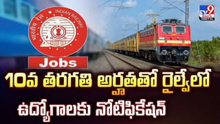 హైదరాబాదీలు బీ అటెన్షన్ !! ఇది వింటే మీకు పండగే