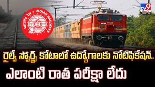 వ్యక్తిని చంపేసి, భార్యగా నటించి.. ఆపైన వీడియో