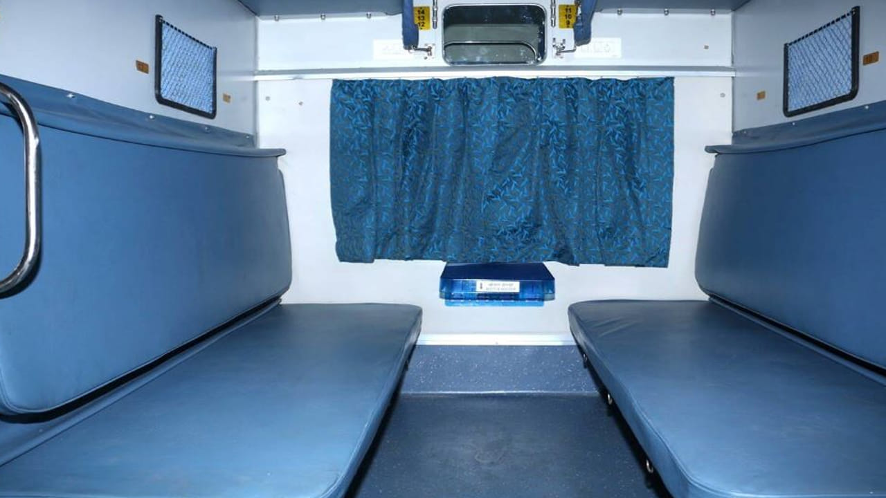 Indian Railways: రైలులో మీకు లోయర్ బోర్త్ కావాలా..? ఇలా చేయండి
