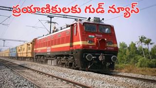 EPFO: ఇకపై 36 నెలలు ఆగాల్సిందే.. పీఎఫ్‌లో మారిన ఈ రూల్స్ గురించి తెలుసా..?