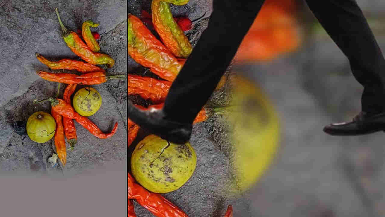 మూడు బాటల దగ్గర వేసిన నిమ్మకాయలు దాటితే ఏమవుతుంది...?